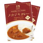 メカジキカレー １８０ｇ×２箱